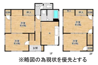 愛知県名古屋市中川区かの里1【一戸建】の間取り