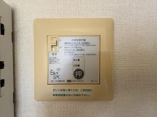 ヘルメスなかの【1階】の内装