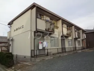 フォーブルパレス【1階】の外観