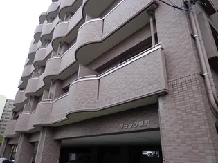 フラッツ原町の画像
