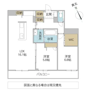 ジュエルコート【2階】の間取り