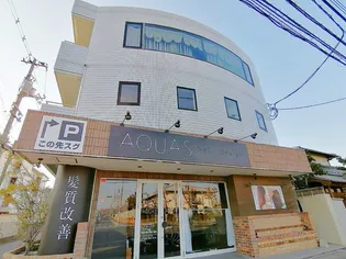 パークアベニュー伊島の画像