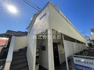 セジュール調布B棟の画像