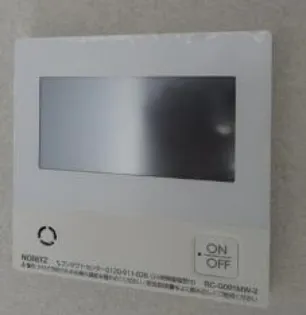 LAID BACK 武蔵小杉【2階】の内装