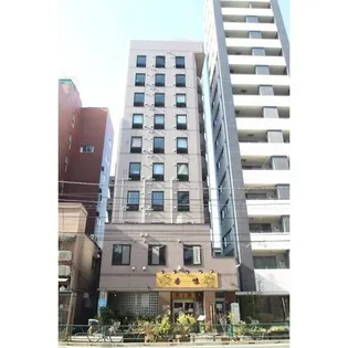 東京都北区西ケ原1【マンション】の外観