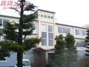 コーポレイホー【1階】の周辺