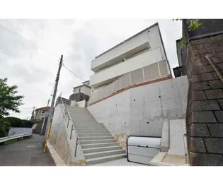 神奈川県横浜市港北区篠原東1【アパート】の外観