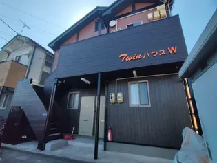 ツインハウスW【2階】の外観