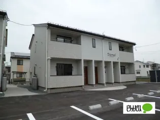 ETERNAL Cの画像