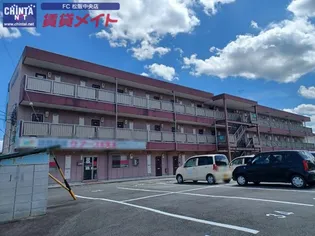 イーグルプレイス【2階】の外観