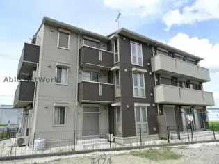 フォルテューヌDの画像