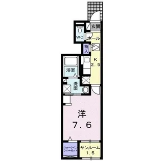 宮城県名取市小山1【アパート】の間取り
