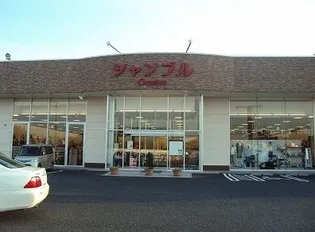 グラン・ヴァレーA【1階】の周辺