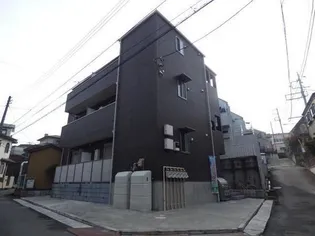 エクシト柏の画像