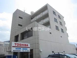 坂本ビルの画像