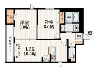 東京都足立区西新井3【マンション】の間取り