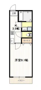 メゾン・エール・石内【2階】の間取り