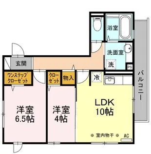 ピフォンテ綱島【3階】の間取り