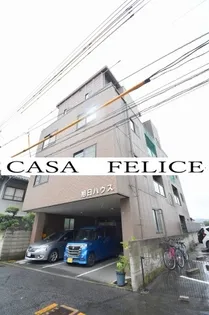 旭日ハウスの画像