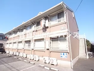 グリシーヌ藤崎IIの画像