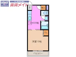 メゾン伊吹【1階】の間取り