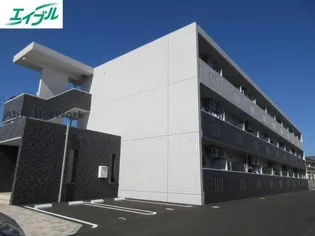 グランディールの画像