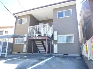 ハピネスI IIの画像