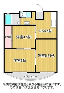 エルコーポ丸子【3階】の間取り