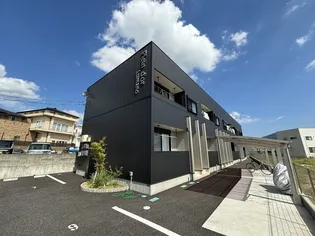 プランドルKUMANOの画像