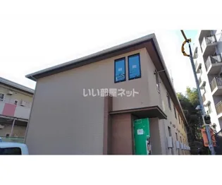 FEDER AKEBONOの画像