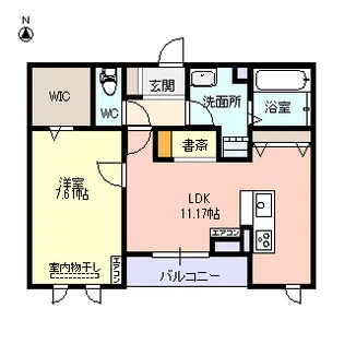 サリエンテ【2階】の間取り