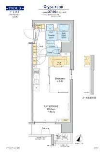 プラウドフラット大井町【5階】の間取り