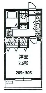 ケイ ヴェルデ ヒルズ【2階】の間取り