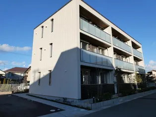 LULUBISIII美田園の画像