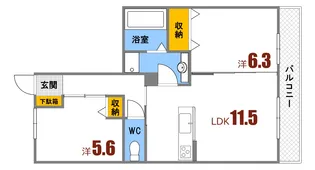 ディアヒルズ【1階】の間取り