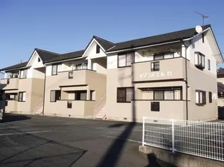 オゾンドエル21の画像