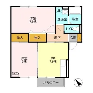 グリーンハイツ【2階】の間取り