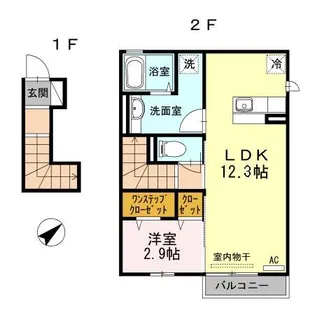 フェアリー・コート【2階】の間取り