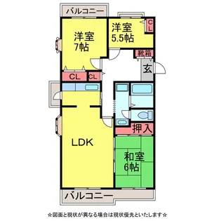 コミュニティープラザ【5階】の間取り