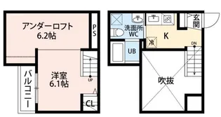リガヤ・グリエラ【1階】の間取り