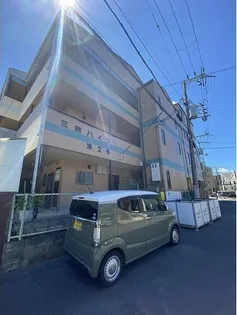 三熊ハイツ渚2号の画像