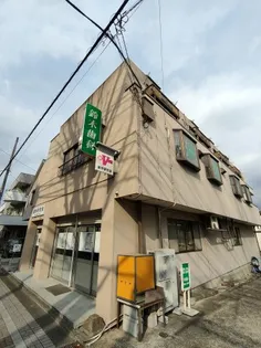 マルテビルの画像