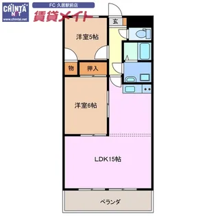 高茶屋豊城【1階】の間取り