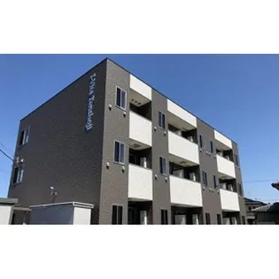IーVITA TENSHOJIの画像