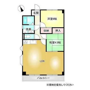 アーバンコート久保田【3階】の間取り