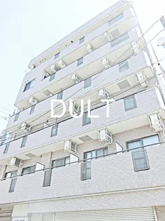 東京都足立区千住東2【マンション】の外観