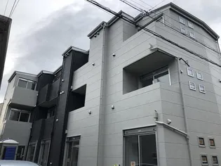 カーサフェリーチェ矢向【1階】の外観