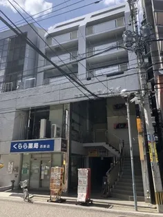 コアロードマルスギの画像