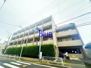 アクサス菊名エルアールの画像