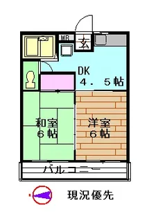 コーポアヅマ【3階】の間取り